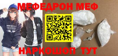 каннабис Тверь