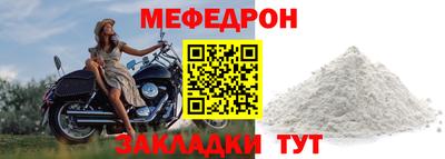 кокаин колумбия Тара