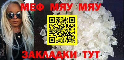 каннабис Тверь