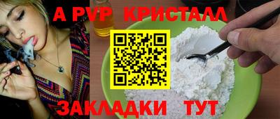 кокаин колумбия Тара