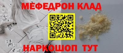 кокаин колумбия Тара