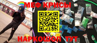 каннабис Тверь