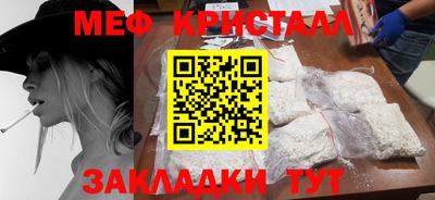 каннабис Тверь