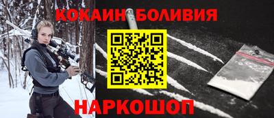 кокаин колумбия Тара