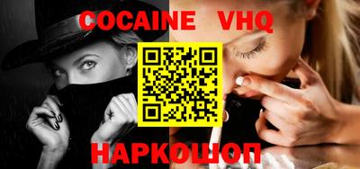 каннабис Тверь