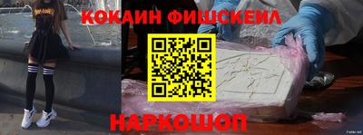 кокаин колумбия Тара