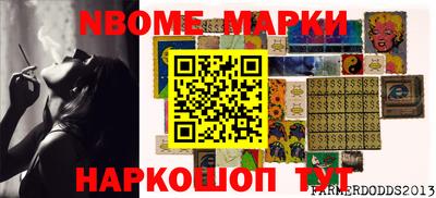 каннабис Тверь