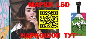 каннабис Тверь