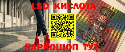 кокаин колумбия Тара