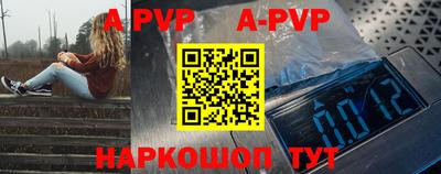 кокаин колумбия Тара