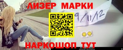 кокаин колумбия Тара