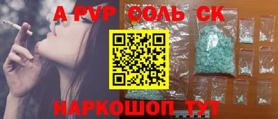 кокаин колумбия Тара