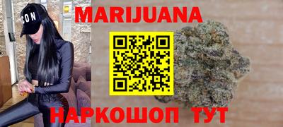 кокаин колумбия Тара