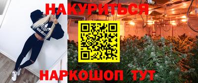 мефедрон мука Татарск