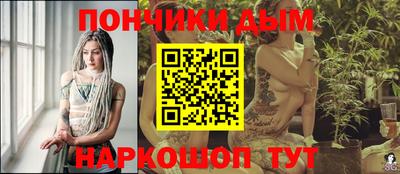 каннабис Тверь