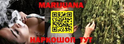 мефедрон мука Татарск