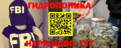 каннабис Тверь
