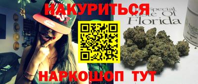 кокаин колумбия Тара