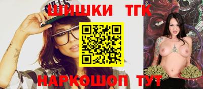 мефедрон мука Татарск