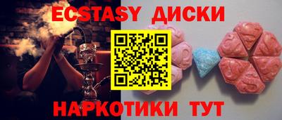 каннабис Тверь