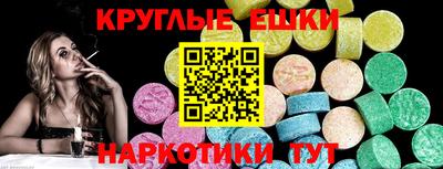 мефедрон мука Татарск