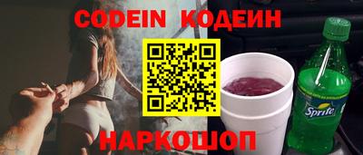 каннабис Тверь