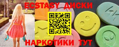 каннабис Тверь