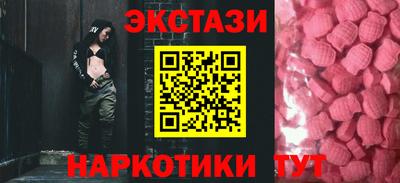 кокаин колумбия Тара