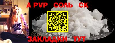 каннабис Тверь