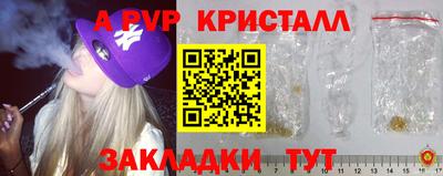 кокаин колумбия Тара