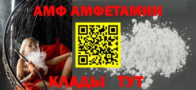 мефедрон мука Татарск