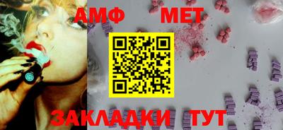 каннабис Тверь