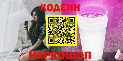 мефедрон мука Татарск