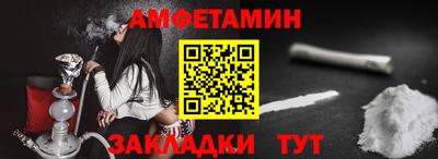 кокаин колумбия Тара