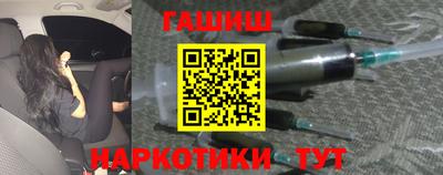 мефедрон мука Татарск