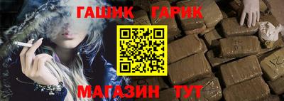 кокаин колумбия Тара