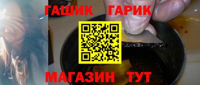 кокаин колумбия Тара