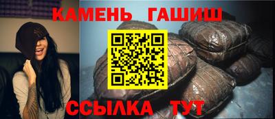 мефедрон мука Татарск