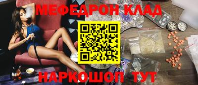 кокаин колумбия Тара