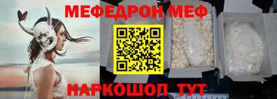 каннабис Тверь