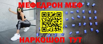 кокаин колумбия Тара